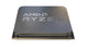 AMD Ryzen 5 5600XT processor 3,7 GHz 32 MB L3 Kasse