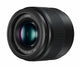 Panasonic LUMIX G 25 mm/F1.7 ASPH SLR Sort