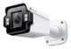 TP-Link VIGI InSight S345ZI Kugle (form) IP-sikkerhedskamera Udendørs 2688 x 1520 pixel Væg