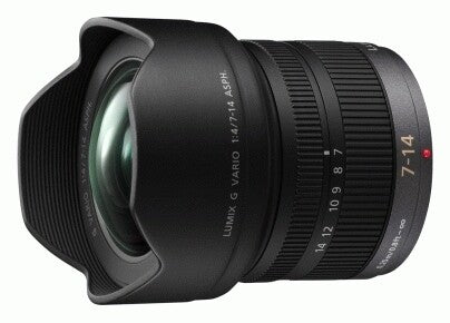 Panasonic H-F007014 Sort