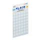 HERMA Reinforcement rings self-adhesive ø 12 white 240 pcs. selvklæbende etiket 240 stk