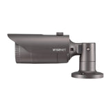 Hanwha QNO-8010R overvågningskamera Kugle (form) IP-sikkerhedskamera Udendørs 2592 x 1944 pixel Loft/væg