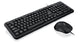 iBox OFFICE KIT II tastatur Mus inkluderet USB QWERTY Engelsk Sort