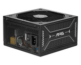 MSI MAG A750GLS PCIE5 enhed til strømforsyning 750 W 24-pin ATX ATX Sort