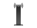 Multibrackets 5483 skærmbeslag til skiltning 81,3 cm (32") Sort