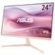 ASUS VU249CFE-P computerskærm 60,5 cm (23.8") 1920 x 1080 pixel Fuld HD LCD Lyserød