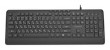 Gembird KB-MCH-05-CYRL tastatur Universel USB QWERTY US International, Ukrainsk, Russisk Sort