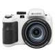 Kodak Astro Zoom AZ425 1/2.3" Brokamera 20,68 MP BSI CMOS 5184 x 3888 pixel Sort, Hvid