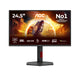 AOC G4 Q25G4SR computerskærm 62,2 cm (24.5") 2560 x 1440 pixel Quad HD LED Sort, Rød