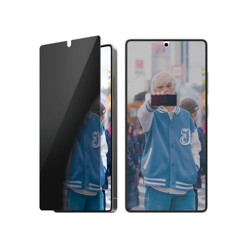 PanzerGlass ® 2-Way Privacy Skærmbeskyttelse Samsung Galaxy S25 Ultra | Ultra-Wide Fit