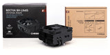 Noctua NH-L9X65 CHROMAX.BLACK Computerkølesystem Processor Køleplade/køler 9,5 cm Sort 1 stk
