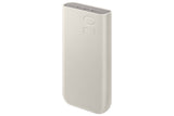 Samsung EB-P4520XUEGEU powerbank 20000 mAh Beige