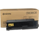 KYOCERA TK-1125 tonerpatron 1 stk Original Sort