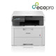 Brother DCP-L3520CDWE Multifunktionsprinter LED A4 600 x 2400 dpi 18 sider pr. minut Wi-Fi