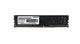 Patriot Memory Signature Line PSD48G26662 hukommelsesmodul 8 GB 1 x 8 GB DDR4 288-pin DIMM