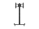 Multibrackets 0643 skærmbeslag til skiltning 160 cm (63") Sort