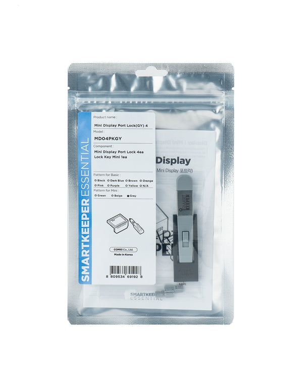 Smartkeeper MD04PKGY portblokering Portblokering + nøgle Mini DisplayPort Grå Plast 1 stk