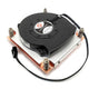 Inter-Tech Q-3 Processor Køleplade/køler 8 cm Sort, Sølv 1 stk