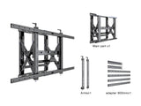 Multibrackets 1749 skærmbeslag til skiltning 2,41 m (95") Sort