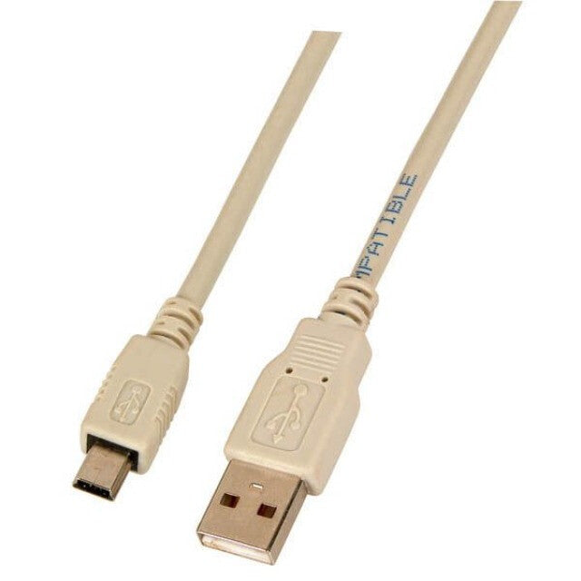 EFB Elektronik K5250.0,5V2 USB-kabel USB 2.0 0,5 m USB A Mini-USB B 0,48 Gbit/sek. Grå