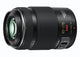 Panasonic H-PS45175E MILC Telefoto zoomobjektiv Sort