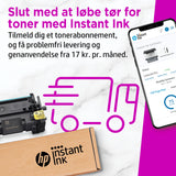 HP LaserJet M209dwe Printer