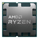 AMD Ryzen 5 PRO 7445 processor 3,3 GHz 16 MB L3 Bakke