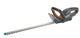 Gardena ComfortCut 60/18V P4A Dobbeltklinge 3,1 kg