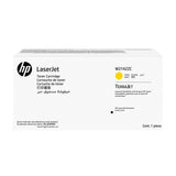 HP W2142ZC original Contract LaserJet-tonerpatron, gul