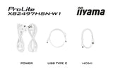 iiyama ProLite XB2497HSN-W1 computerskærm 60,5 cm (23.8") 1920 x 1080 pixel Fuld HD LED Hvid
