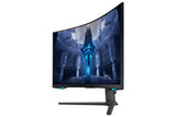 Samsung G75NB computerskærm 81,3 cm (32") 3840 x 2160 pixel 4K Ultra HD LED Sort