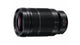 Panasonic H-ES50200E9 kameraobjektiv Videokamera Sort