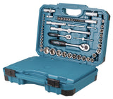 Makita E-17980 mekaniske værktøjssæt 231 værktøjer