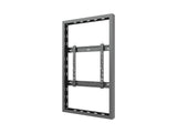 Multibrackets 1409 kabinet til skiltedisplay
