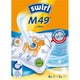 Swirl M49 Støvpose