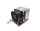 Inter-Tech J-12 Processor Luftkøler 8 cm Sort, Sølv 1 stk