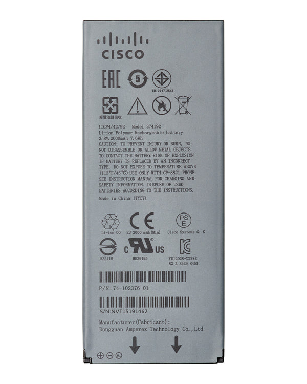 Cisco CP-BATT-8821= reservedel til telefon Batteri