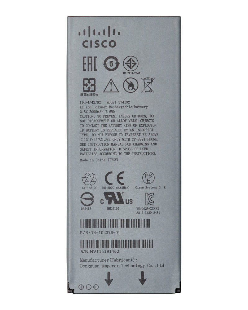 Cisco CP-BATT-8821= reservedel til telefon Batteri