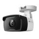 TP-Link VIGI C330I Kugle (form) IP-sikkerhedskamera Udendørs 2304 x 1296 pixel Loft/væg/pæl