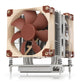 Noctua NH-U9 TR4-SP3 Computerkølesystem Processor Køler 9,2 cm Aluminium, Beige
