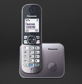 Panasonic KX-TG6811 DECT telefon Nummervisning Sort
