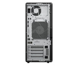 HP Z2 TWR G1i U9285K 64GB/1TB PC NX Intel Core Ultra 9 285K DDR5-SDRAM SSD Windows 11 Pro Tower Workstation AI Workstation, AI PC Sort