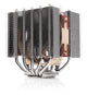 Noctua NH-D12L Computerkølesystem Processor Luftkøler Aluminium, Beige, Brun