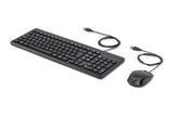 HP 150 Wired Mouse and Keyboard