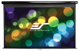 Elite Screens M92UWH projektorlærred 2,34 m (92") 16:9