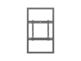 Multibrackets 1409 kabinet til skiltedisplay