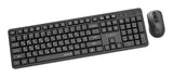 Gembird KBS-WMS-01-CYRL tastatur Mus inkluderet Kontor RF trådløst QWERTY US International, Ukrainsk, Russisk Sort