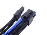 Silverstone SST-PP07-PCIBA intern strømkabel 0,25 m
