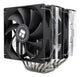 Thermalright Phantom Spirit 120 Processor Luftkøler 12 cm Sort 1 stk
