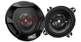 JVC CS-DR422 bilhøjttaler Rund 2-vejs 220 W 1 stk
